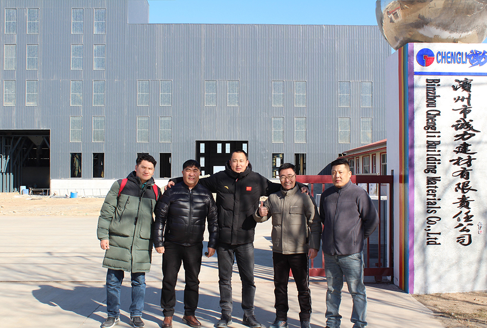 Strengthening a Decade-Long Partnership: Mongolian Builder's Visit to Our Factory