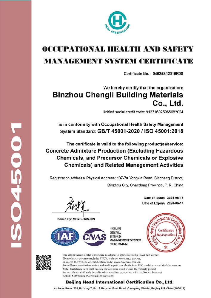 System Certification Certifica