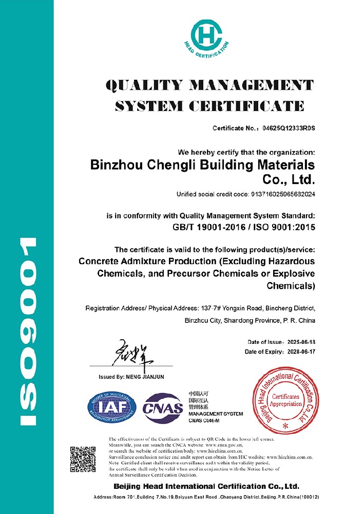 System Certification Certifica